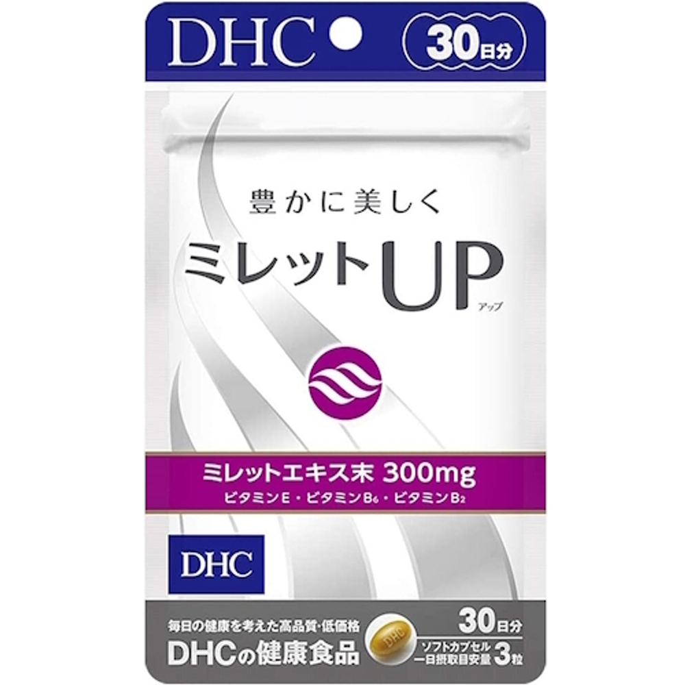 Витамины для густоты волос Millet UP от компании DHC на 30 дней