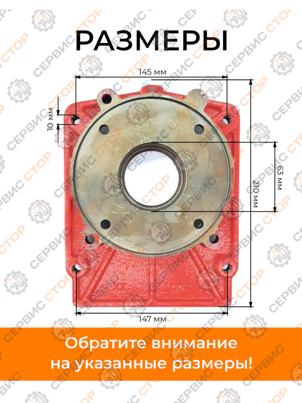 ПТ4766 (2)