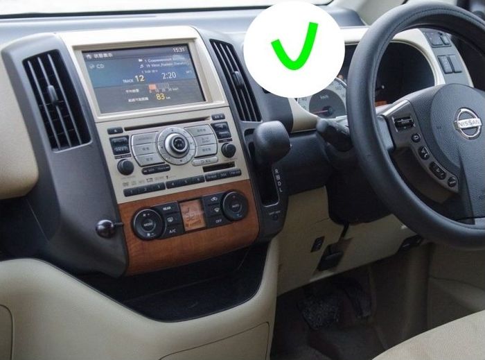 Магнитола для Nissan Serena C25 2005-2007 (рамка тип 1 бежевая) - Teyes CC4 монитор 9.2" 2K QLED на Android 14, Быстрейшая, Snapdragon 680, DSP, CarPlay, 4G SIM-слот