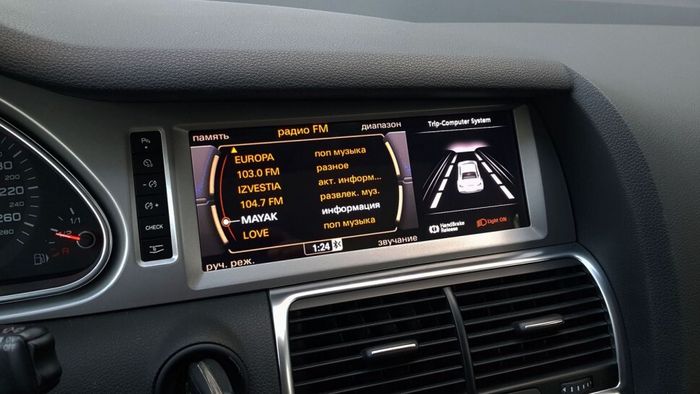 Магнитола для Audi Q7 2005-2009 2G - RDL-8801 монитор 10.25" на Android 13, Быстрая, CarPlay, 4G SIM-слот