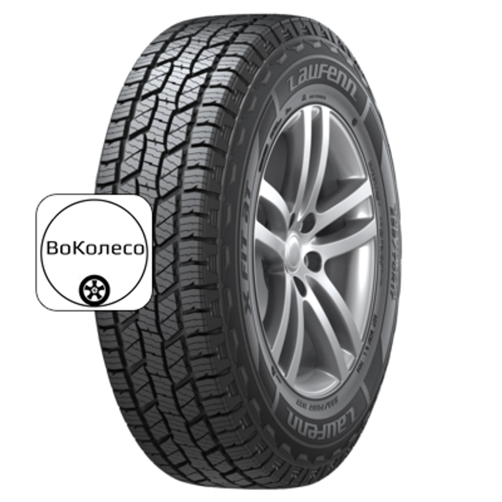 265/65R17 112T X Fit AT LC01 TL Hankook Laufenn