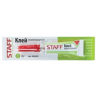 Клей моментальный (суперклей) 3г. (STAFF )