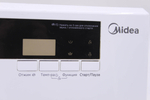 Пластик стиральной машины Midea MFE05W70/W-RU