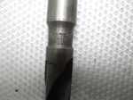 Сверло 16.75мм (110х220) Р6М5 к\х К/М2 СССР