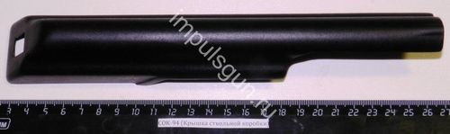 СОК-94 (Крышка ствольной коробки)