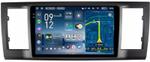 Магнитола для Volkswagen T6 Caravelle, Multivan, Transporter 2015-2019 - Teyes CC4-PRO монитор 9.5" 2K QLED на Android 13, Быстрейшая, Snapdragon 778G, ИИ, CarPlay, DSP, 4G SIM-слот