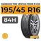 Hankook Tire Ventus Prime 3 K125 195/45 R16 84H XL