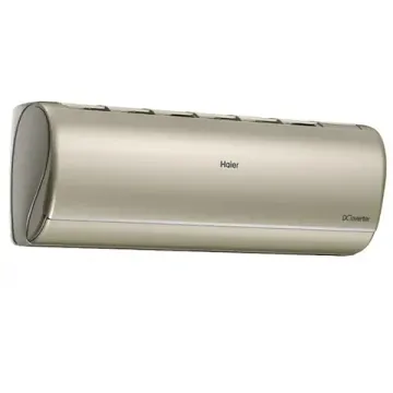 Мультисплит система на 2 комнаты Haier AS25S2SJ2FA-G + AS35S2SJ2FA-G / 2U50S2SM1FA-3