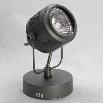 Спот LSP-8045 черный Haines Lussole LOFT