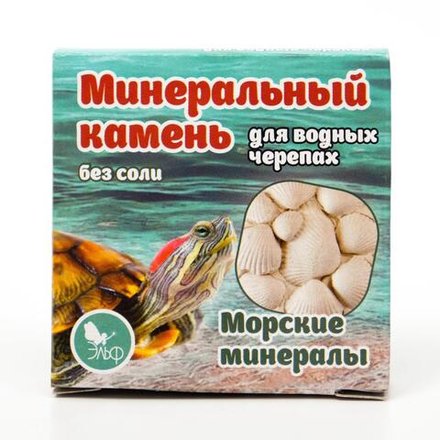 АКВАКУЛИНАР Минеральный камень для водных черепах 15г