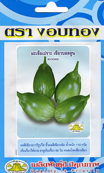 Баклажан Eggplant #2