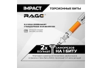 Набор бит ударные IMPACT Torx T10 S2, 50 мм, 2 шт rage by VIRA 554145