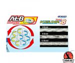 OWNER Шнур Kizuna X8 Broad PE multi color 10м 300м 0.1мм 4.1кг