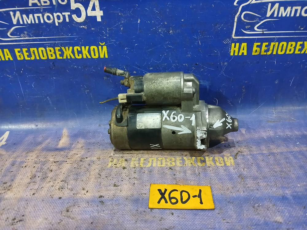 Стартер LIFAN X60 2013