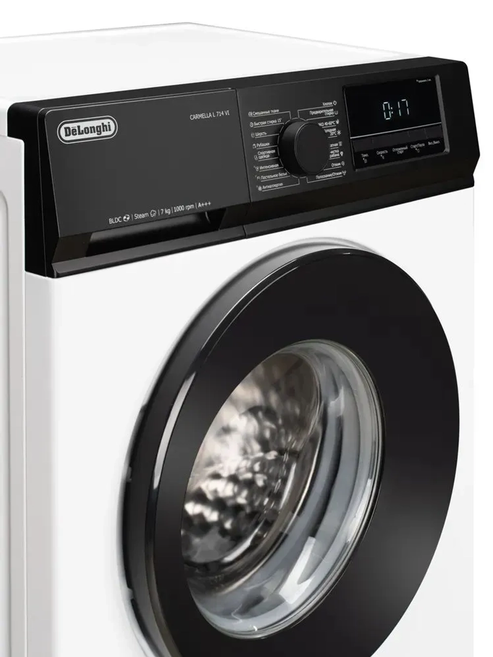 Стиральная машина DELONGHI CARMELLA L 714 VI