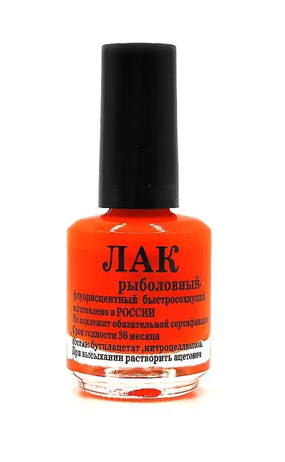Лак цветной