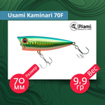 Воблер для рыбалки Usami Kaminari
