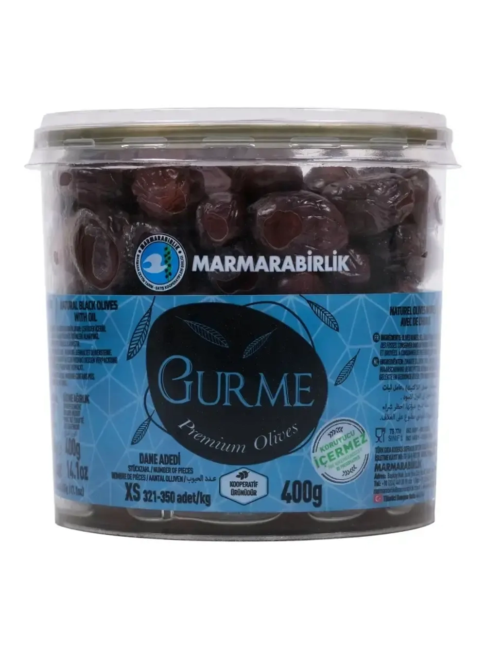Маслины  вяленые MARMARABIRLIK GURME/Турецкие маслины, XS