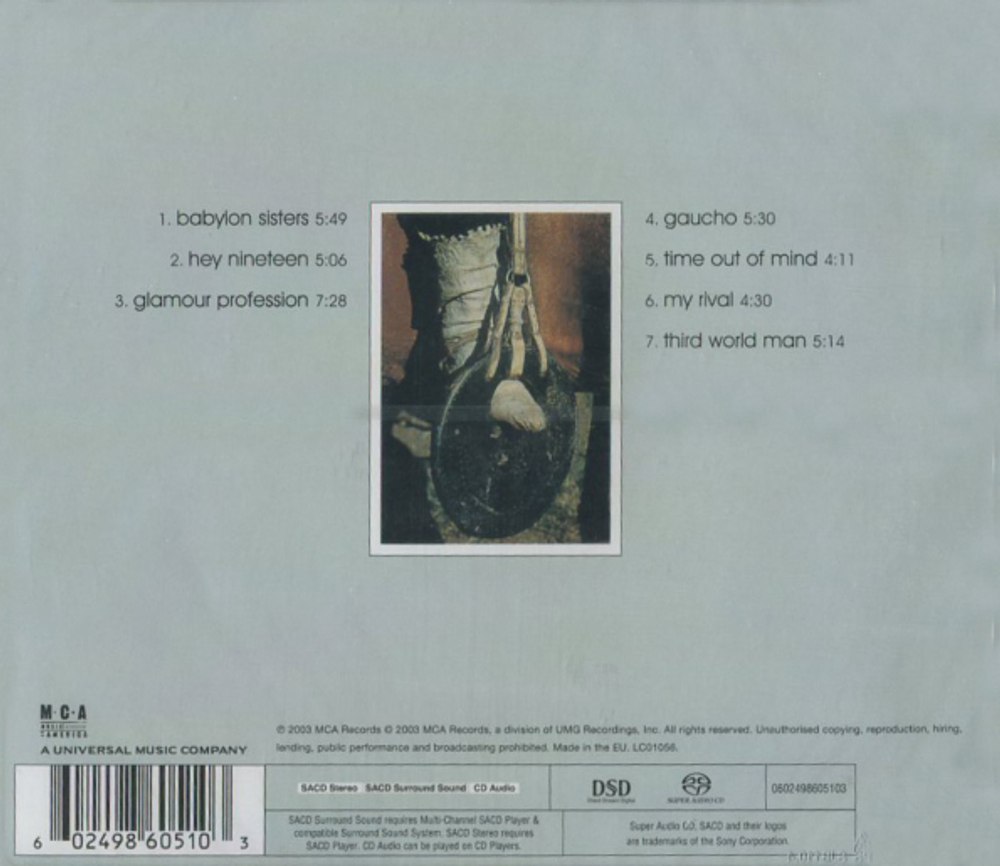 Steely Dan / Gaucho (SACD)