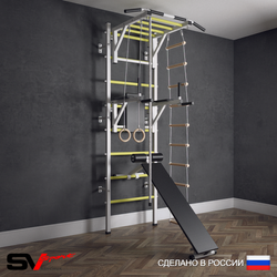 Шведская стенка Sv Sport (Турник рукоход/Брусья/Скамья/Канат/Кольца/Лестница)