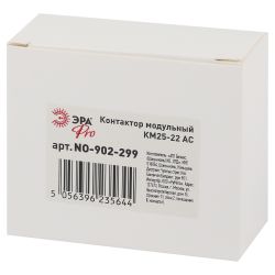 Контактор модульный ЭРА PRO NO-902-299 КМ25-22 AC | Электротовары