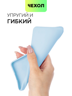 Чехол BROSCORP для Tecno Camon 19;Tecno Camon 19 Pro оптом (арт. TCN-C19-COLOURFUL-LIGHTBLUE)