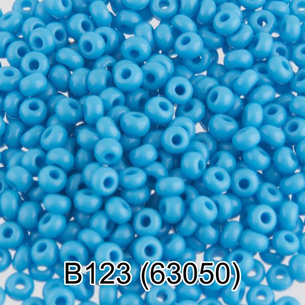 Бисер Gamma 10/0 (2.3 мм), 50 г, B123 т.голубой, 63050, круглый 2