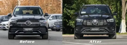 Обвес в стиле GLE63 AMG для Mercedes-Benz W167 2020+ АМГ Мерседес Бенц ГЛЕ класс