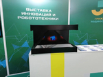 Голографическая пирамида Area 32"