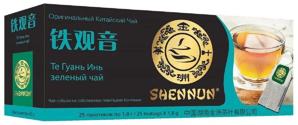 Чай улун SHENNUN Те Гуань Инь в пакетиках 25 шт