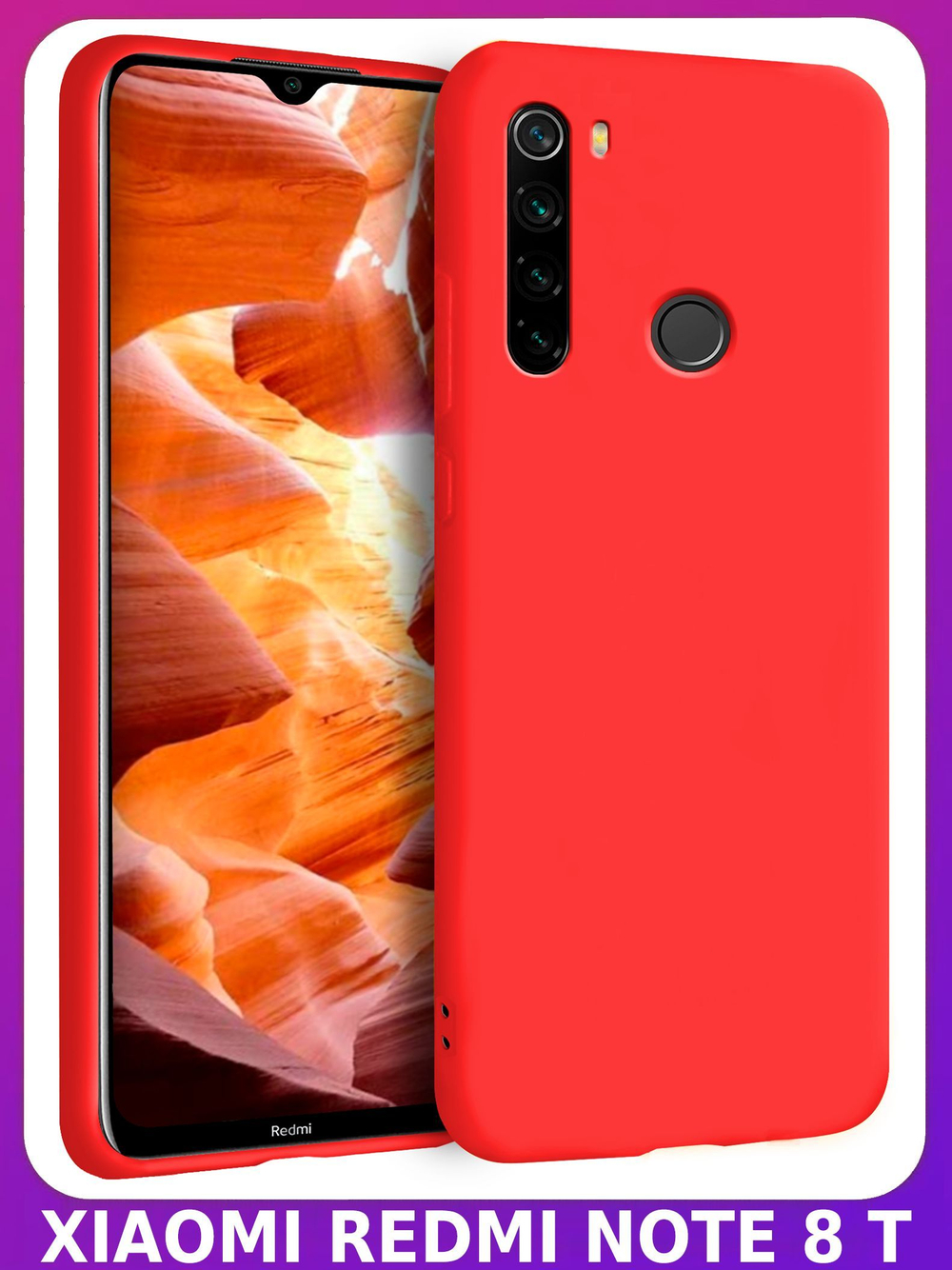 Мягкий Soft Touch чехол из силикона для XIAOMI REDMI NOTE 8T с бархатной подкладкой