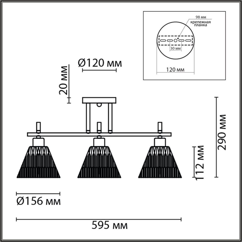 8188/3C LN Светильник E27 3*60Вт 220В IP20 COMFI