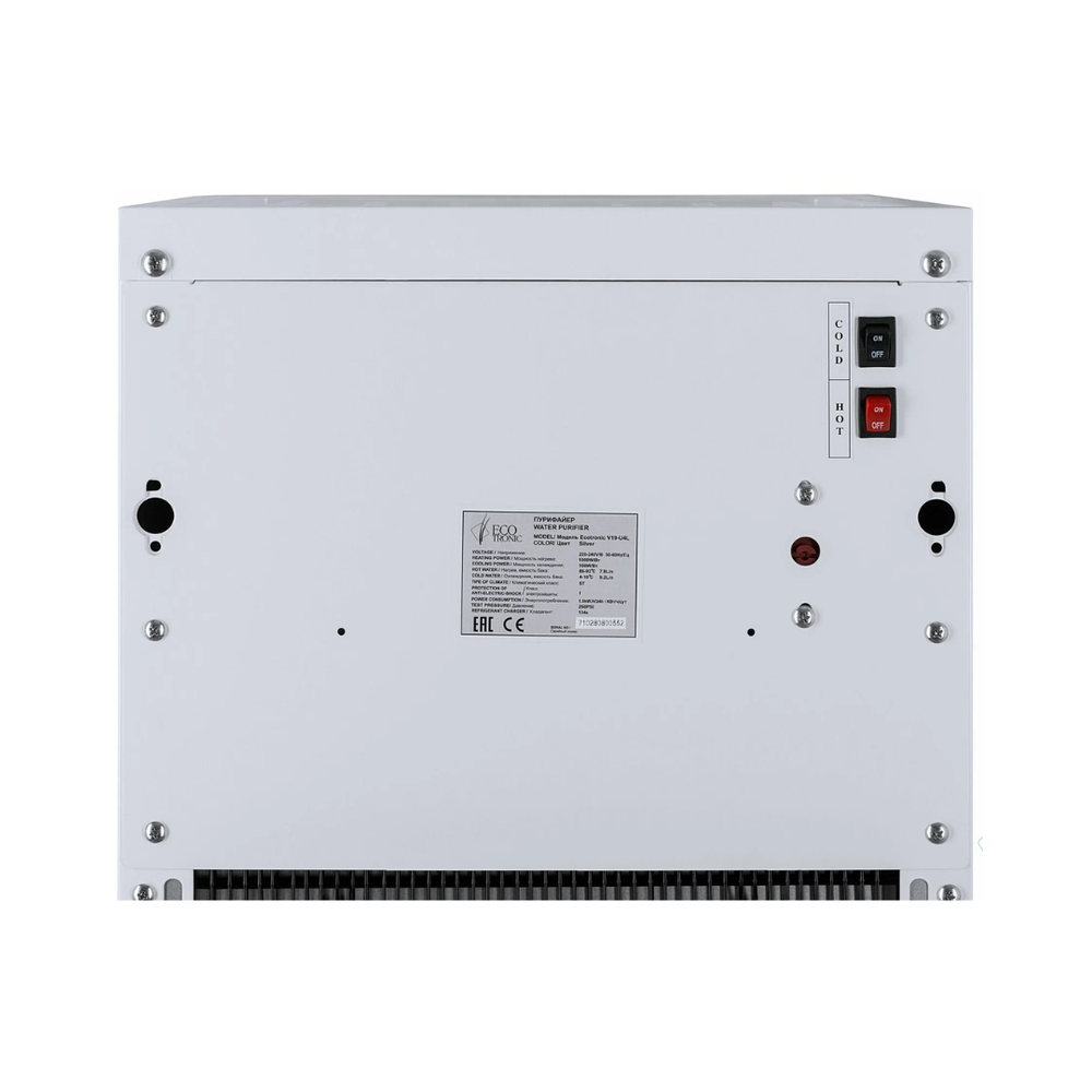Пурифайер M30-U4L silver+SS