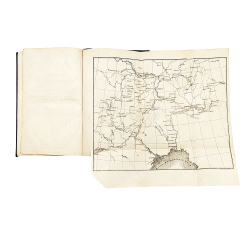 Сочинения А. С. Пушкина. Том IV. История Пугачевского бунта. Исторические материалы, 1887.