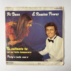 Винтажная виниловая пластинка 7 дюймов (маленькая пластинка) Al Bano and Romina Power Tu, Soltanto Tu (Mi Hai Fatto Innamorare) (Германия 1982)