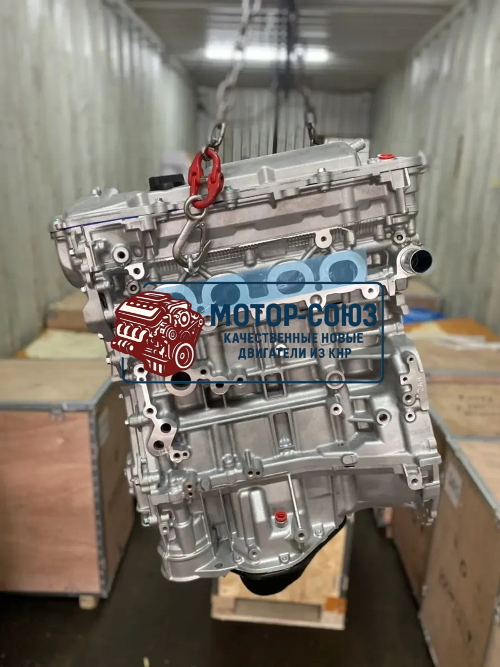 Новый двигатель 2AR-FE Toyota