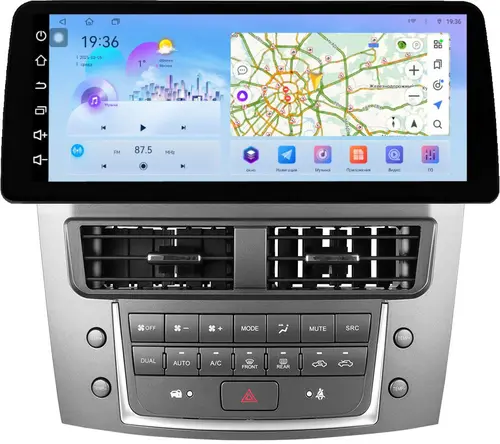Магнитола для Lexus IS250 XE20 2005-2013 (ШГУ монохром, рамка LUX) - FarCar S500-TS18 монитор 12.3" 2K QLED на Android 14, Быстрая, CarPlay, 4G SIM-слот