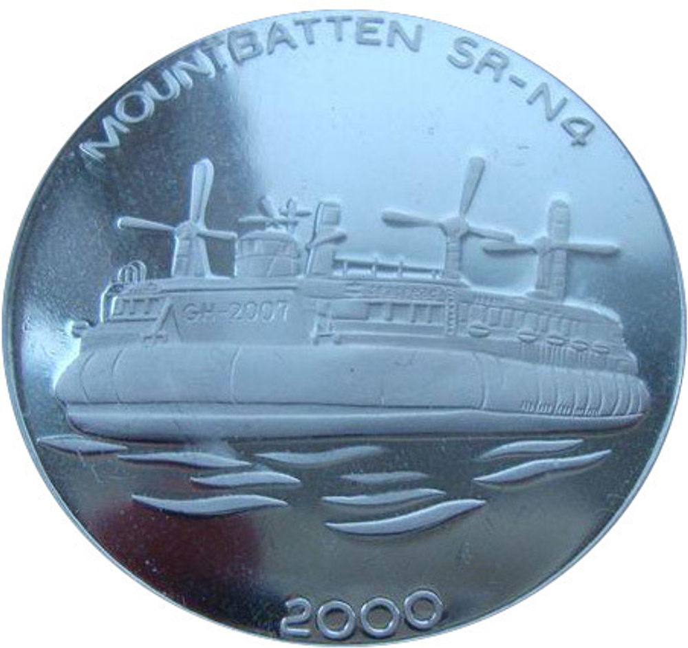 Северная Корея 5 вон 2000 Корабль Монтбаттен SR-N4 СЕРЕБРО