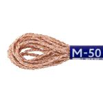 Мулине Gamma металлик NM 12 мотков по 6 метров, M-50 белый/золотистый, Gamma MOULINE