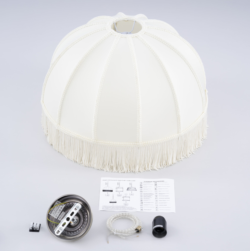 Citilux Базель CL407031 Подвесной светильник бронза с бежевым абажуром