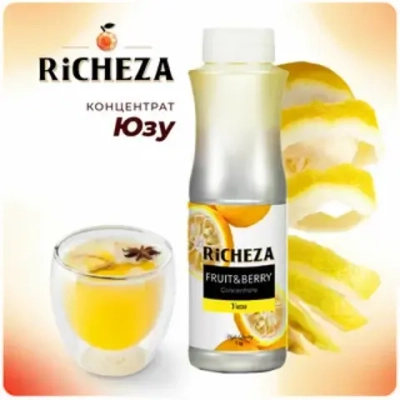 Концентрат Юзу "Richeza" 1 л (Россия)