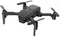 Радиоуправляемый квадрокоптер KF611 4K FPV 2.4G - KF611