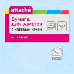 Стикеры 1 шт. Attache , листов: 100