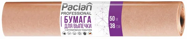 Бумага для выпечки 38смх50м Paclan prof (12шт)