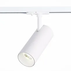 Трековый светильник Mono ST350.536.20.36 ST Luce
