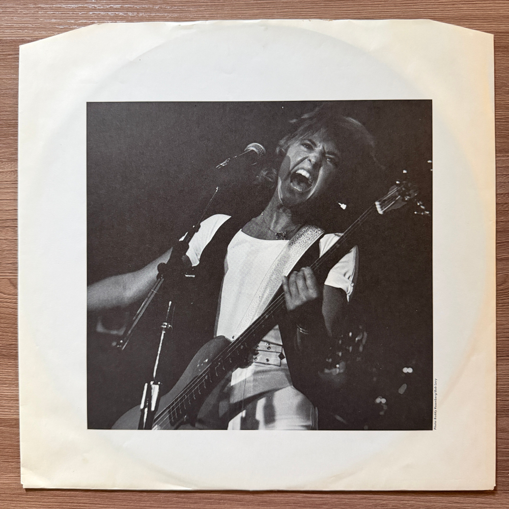 Suzi Quatro - Rock Hard (Скандинавия 1980г.)