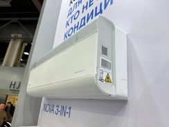 Кондиционер MDV MDSAH-09HRFN8 / MDOAH-09HFN8