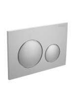 Кнопка смыва BelBagno BB-17C-IN