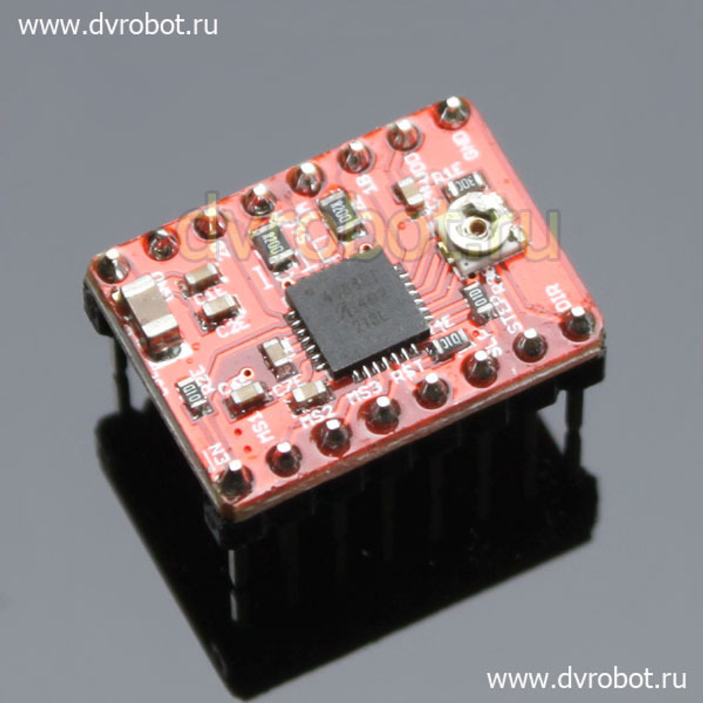 Драйвер A4988