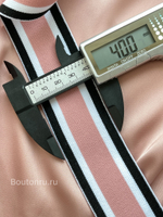 Тесьма эластичная (резинка) розовая с черно-белыми полосками 4,5 см